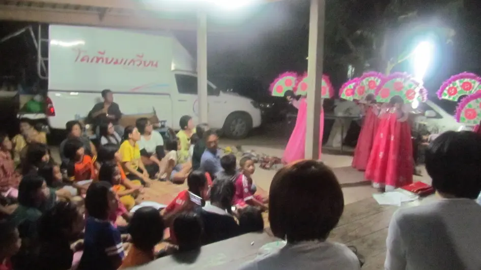 250EA63656D85CD926D153