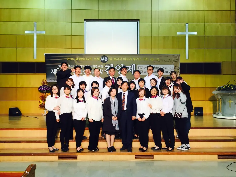 2560FF46564D8C34302F5D