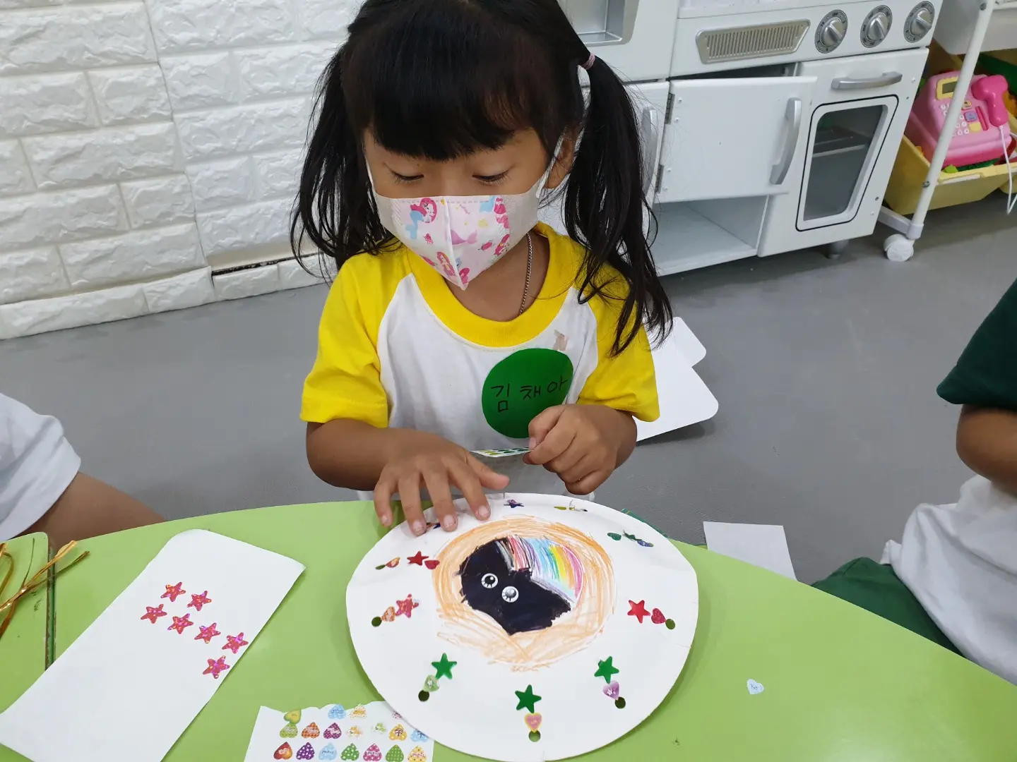 2b07acdd84a96.jpg