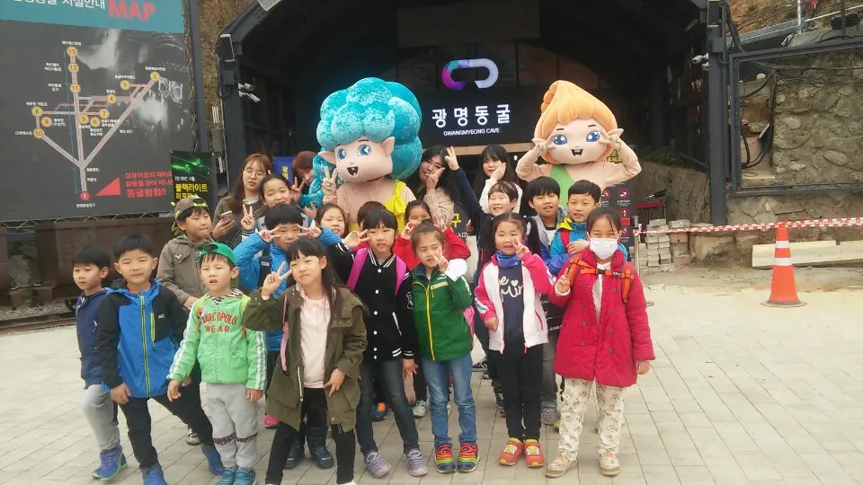 cc87fa8827ac5.jpg