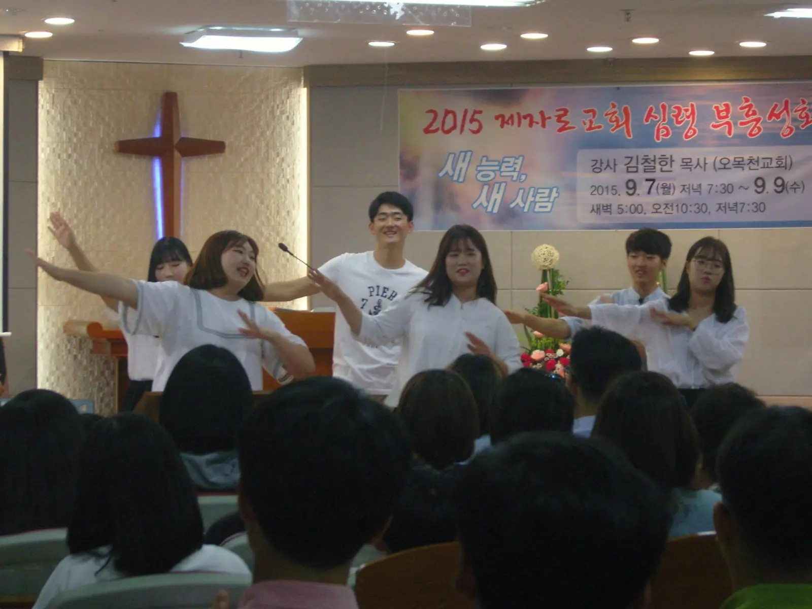 72ff62e7c9457.jpg