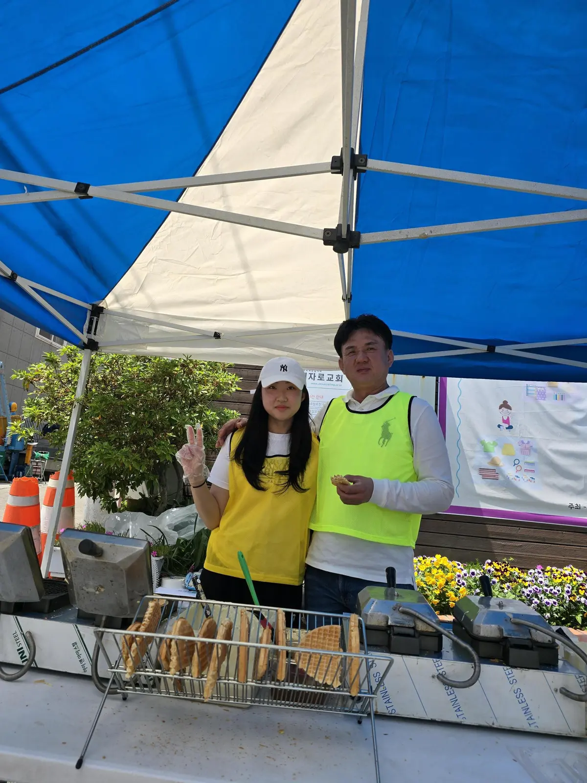 3e5a278abb1c5.jpg