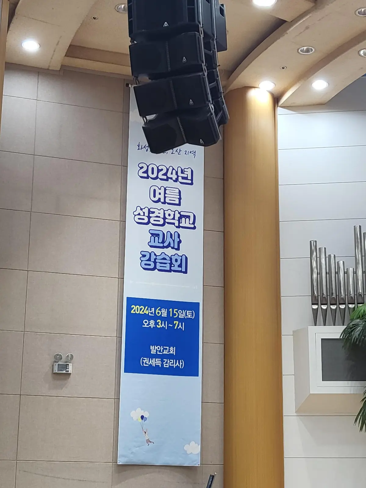 50b3db95b9699.jpg