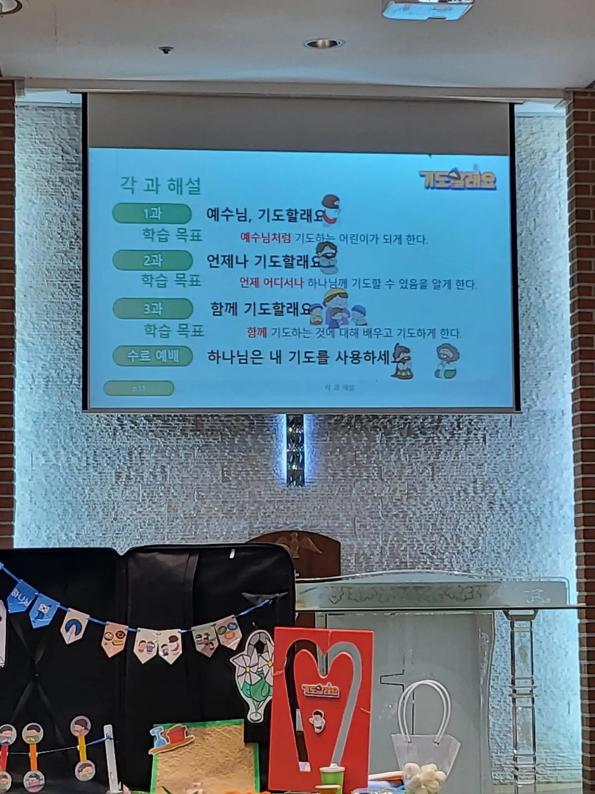 411cf5a168443.jpg
