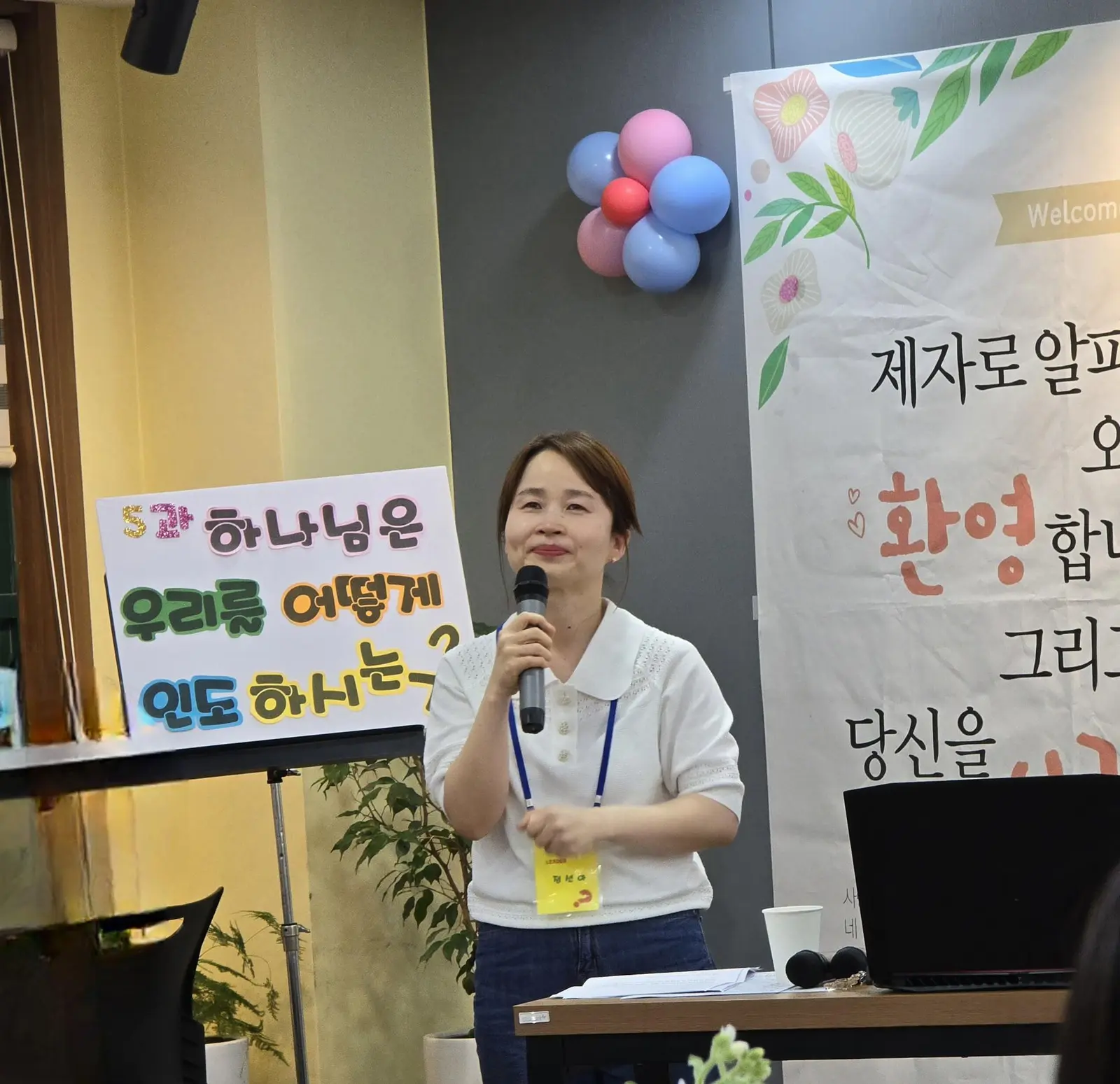 31a919cd5fa20.jpg