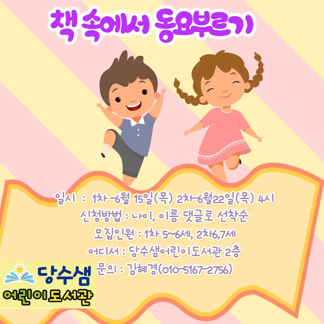 b2f262177b857.png